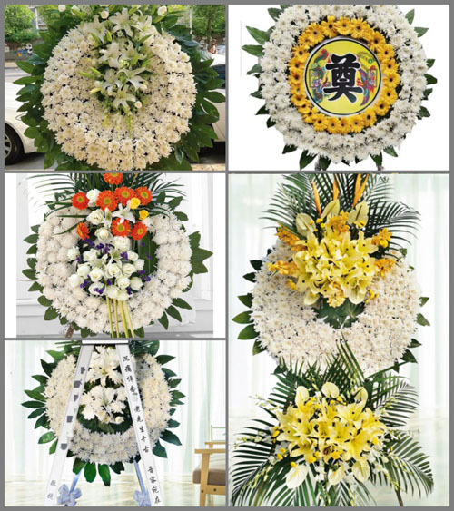 上海嘉定区外冈镇中泾村花圈速递